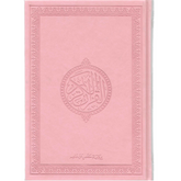 Koran Arabisch roze A5